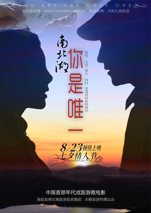 怎么办假韩国湖南大学文凭毕业证